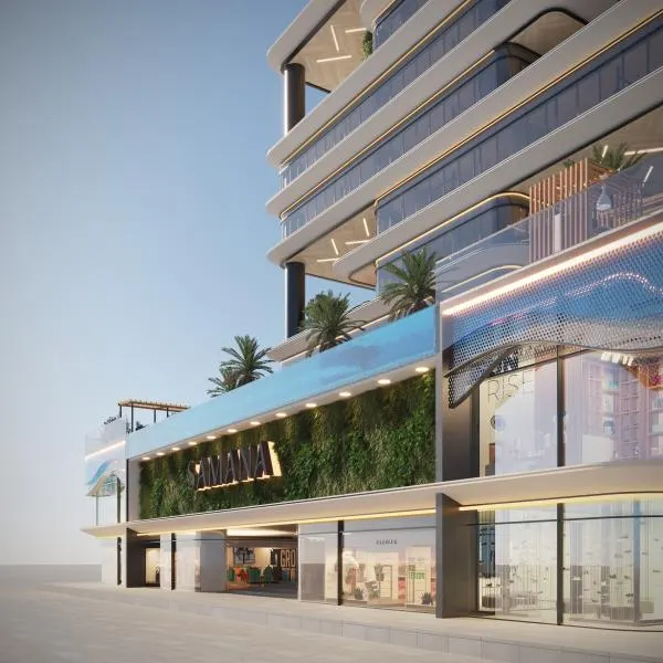 SAMANA Business Park