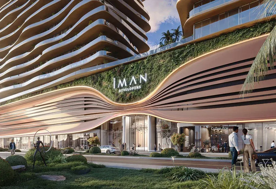 One Sky Park — 6